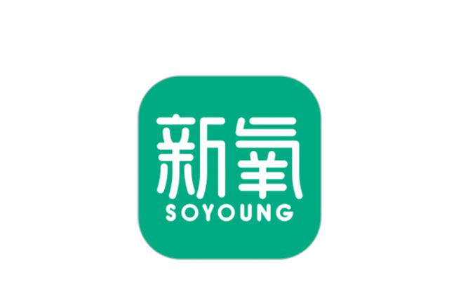 新氧