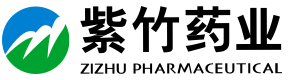 紫竹药业